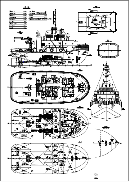 Буксир 5200