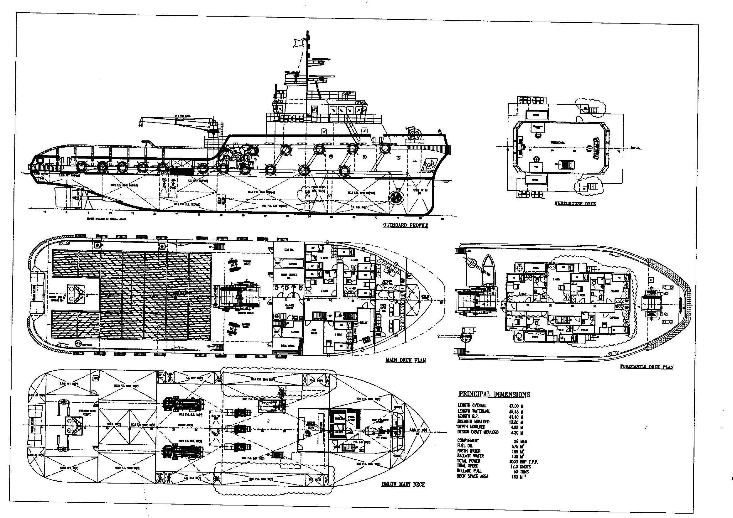 Морской буксир SDC - 47 м