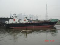 Судно снабженец 70DWT